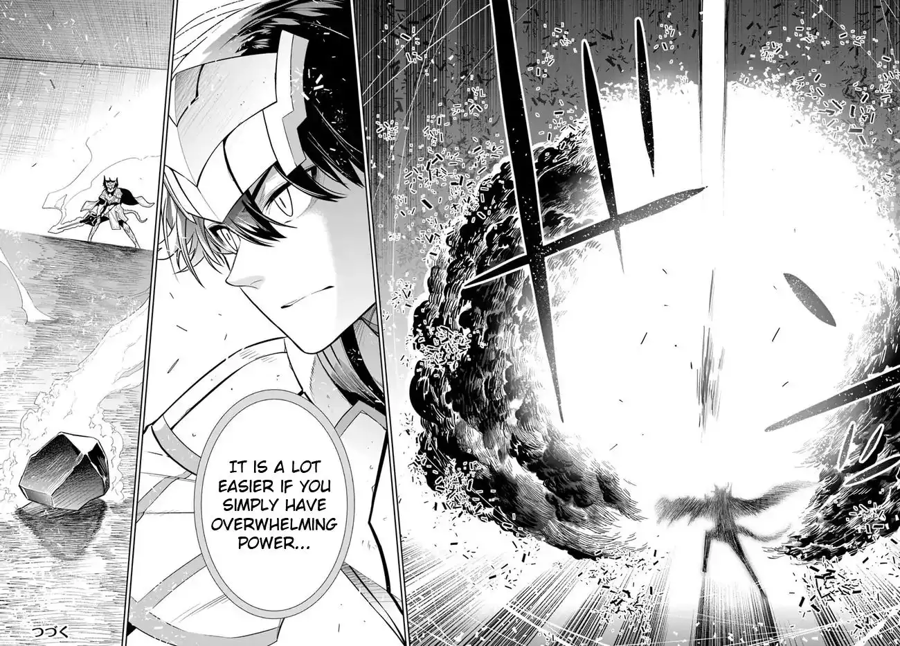 Ningen Fushin no Boukenshatachi ga Sekai o Sukuu Youdesu Chapter 21 12